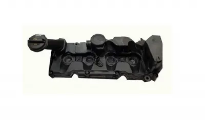 KÜLBÜTÖR KAPAĞI OEM 04L 103 469  VW Transporter Caravelle