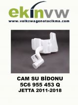 CAM SUYU BİDONU OEM 5C6 955 453 Q JETTA 2011-2018