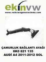 ÇAMURLUK BAĞLANTI AYAĞI SOL OEM 8K0 821 135 AUDİ A4 2011-2012