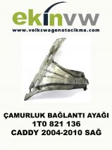 ÇAMURLUK BAĞLANTI AYAĞI SAĞ OEM 1T0 821 136 CADDY 2004-2010