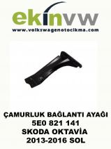 ÇAMURLUK BAĞLANTI AYAĞI SOL OEM 5E0 821 141 SKODA OKTAVİA 2013-2016