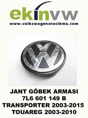 JANT GÖBEK ARMASI OEM 7L6 601 149 B TRANSPORTER 2003-2015 TOUAREG 2003-2010 SIFIR ÜRÜN