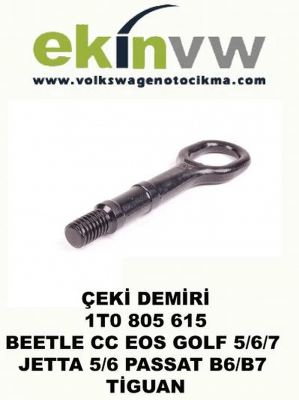 ÇEKİ DEMİRİ OEM 1T0 805 615 BEETLE CC EOS GOLF 5 GOLF 6 GOLF 7 JETTA 5/6  PASSAT B6 B7 TİGUAN